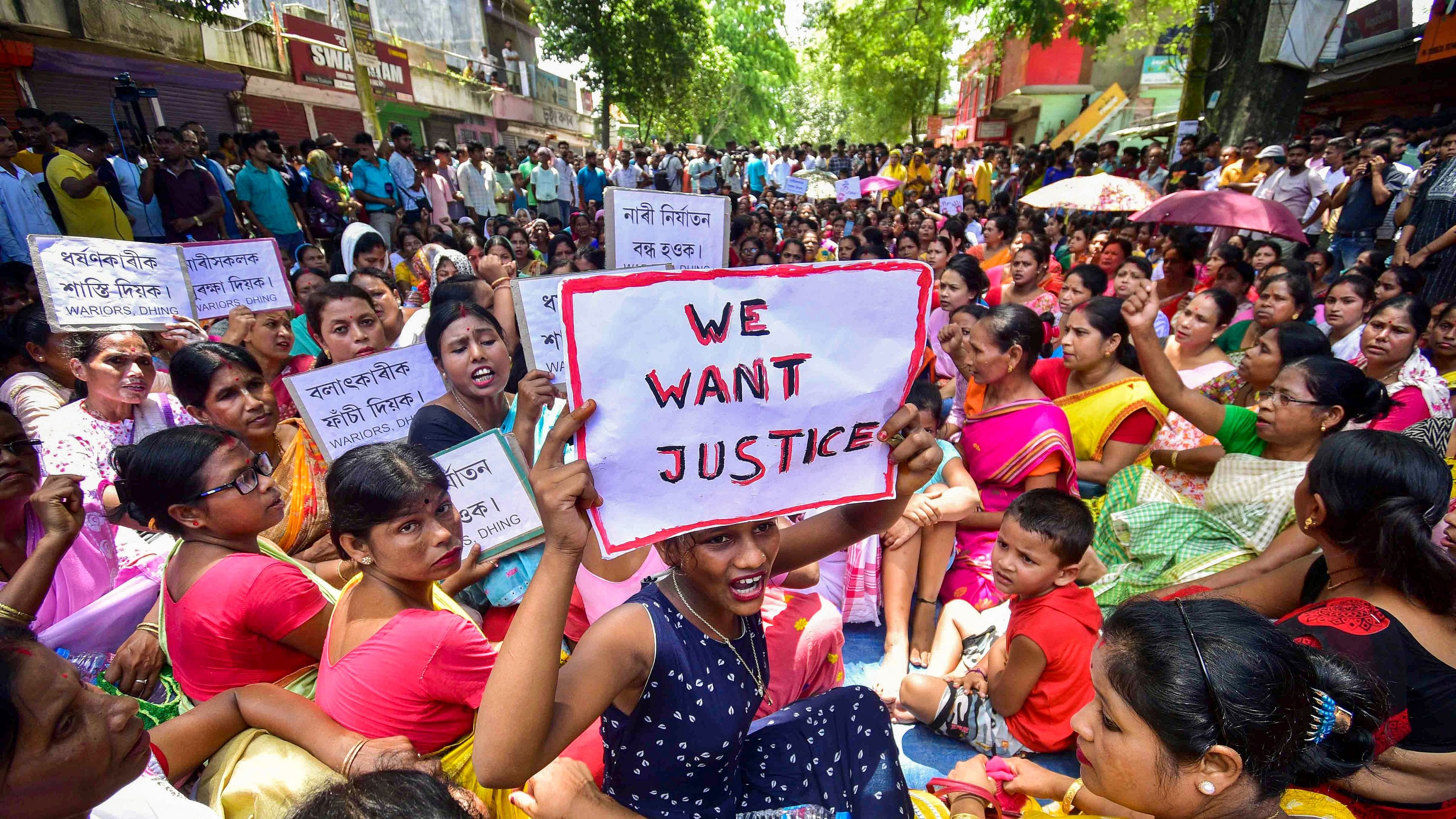 <div class="paragraphs"><p>Locals protest against an alleged gang-rape of a 14-year-old girl by three men at Dhing area, in Nagaon district.</p></div>